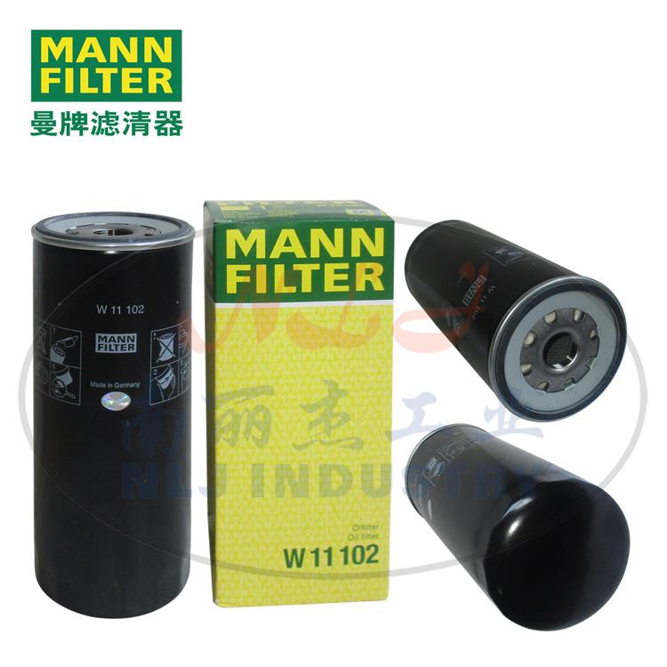 MANN曼牌机油滤清器W11102