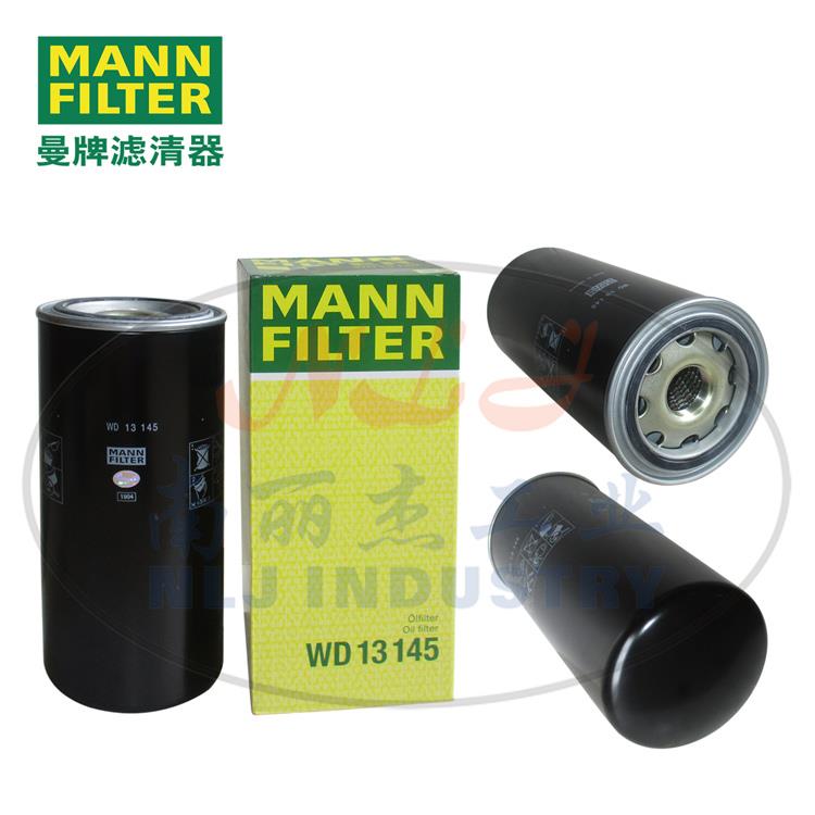 MANN曼牌机油滤清器WD13145