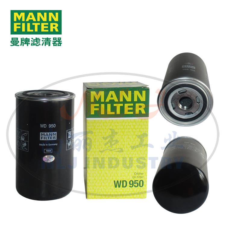 MANN曼牌机油滤清器WD950