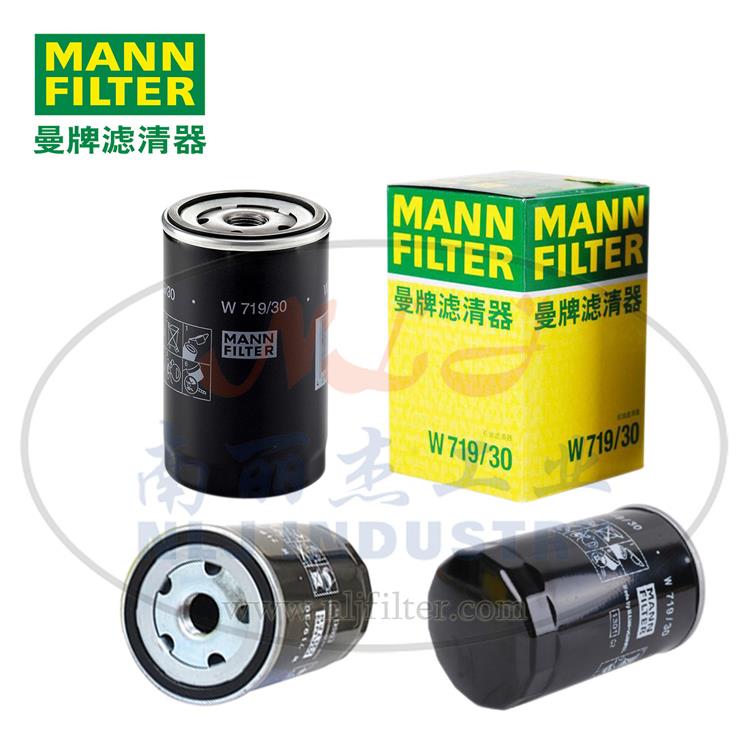 MANN曼牌机油滤清器W719-30