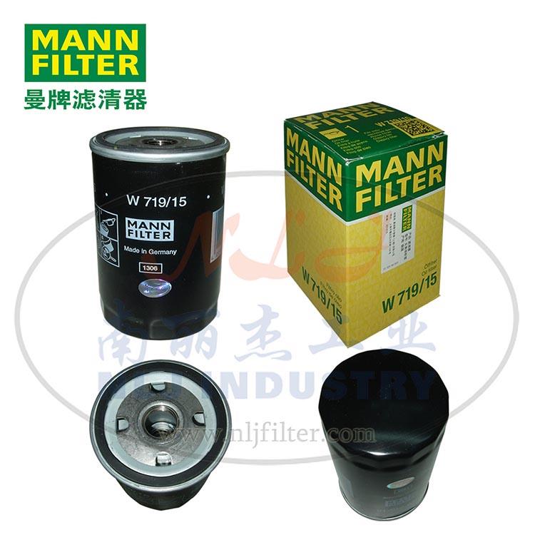 MANN曼牌机油滤清器W719-15