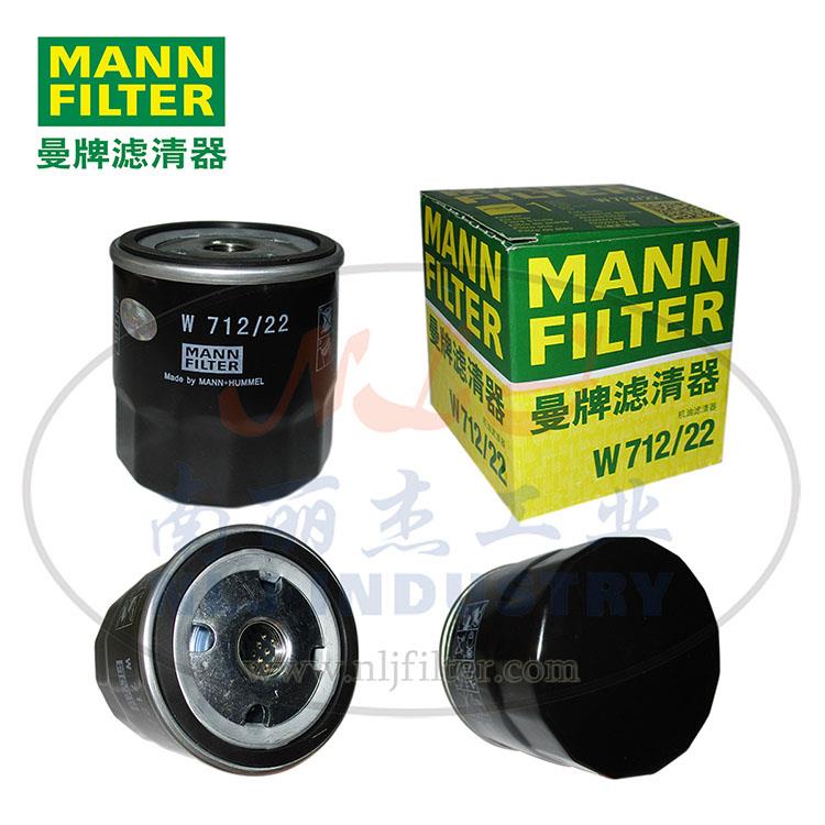 MANN曼牌机油滤清器W712-22