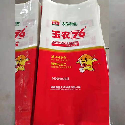 河南大型  噸包袋 塑料軟包裝 廠家  現貨供應