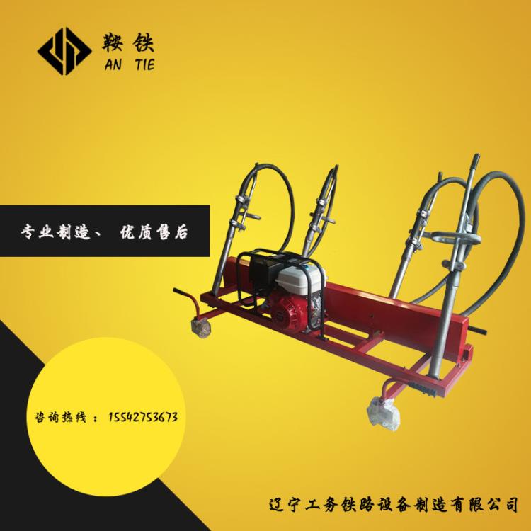 伊犁鞍鐵軌道道渣搗固機(jī)ND-4.2*4工程施工現(xiàn)場