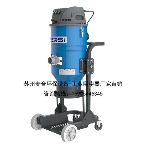 蘇州倍爾斯工業(yè)吸塵器質(zhì)量