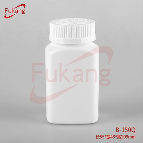 150ml白色方形塑料瓶 工廠直銷膠囊塑料pe瓶
