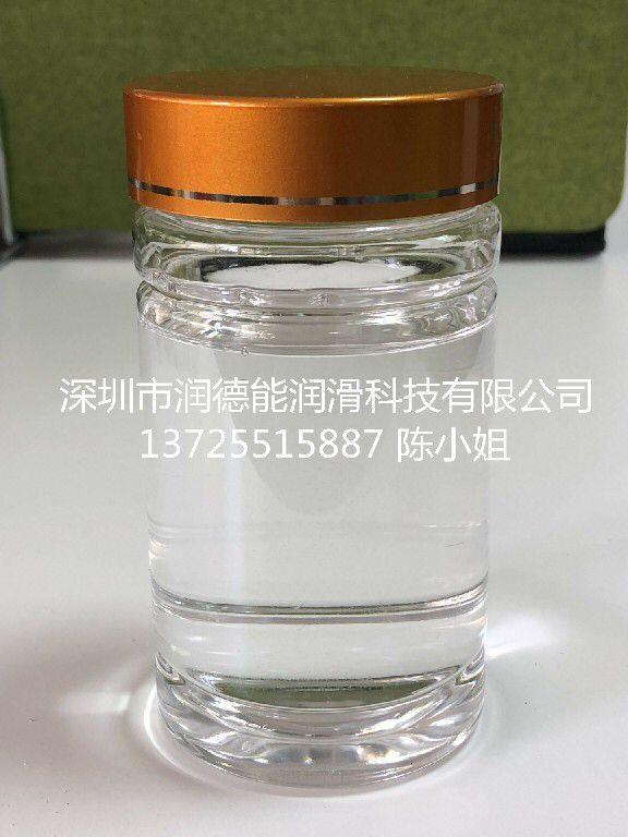 上海高橋150N基礎油