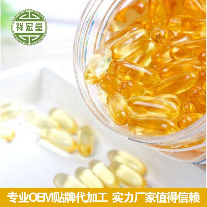 酸棗仁茯苓軟膠囊加工助眠改善記憶力食品廠家定做貼牌