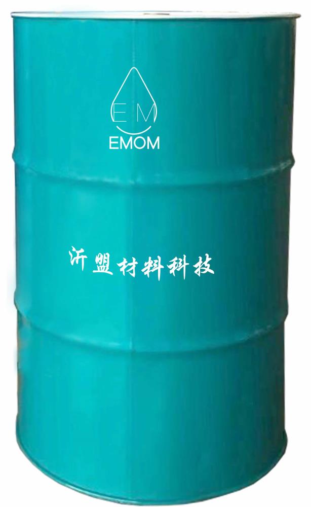 鋼管擴徑油