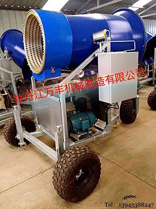 造雪機0度出雪324噴嘴