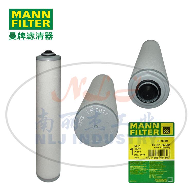 MANN曼牌濾清器油分芯LE9019