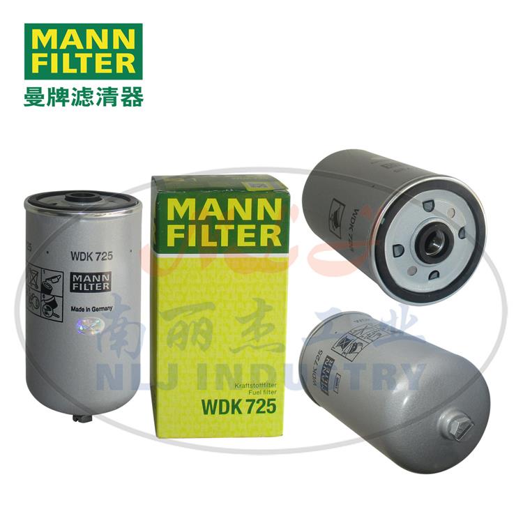 MANN曼牌燃油滤清器WDK725