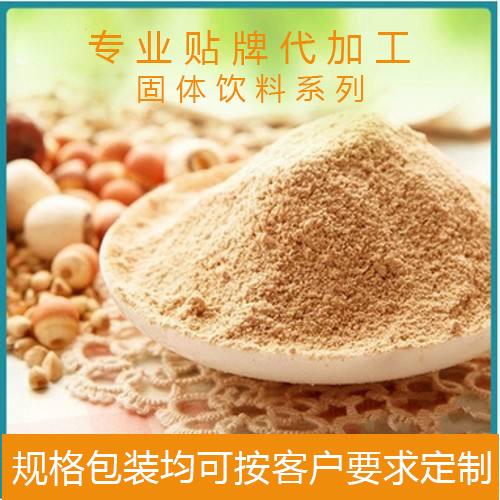 米糠降低膽固醇代加工食品oem貼牌通腸