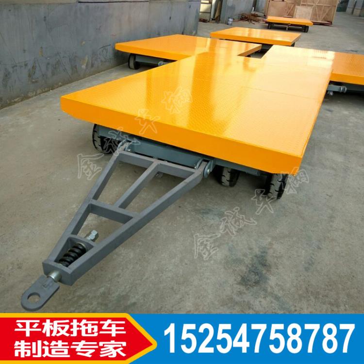 山東8噸物料周轉車 8噸廠區平板車 廠區帶剎車平板車