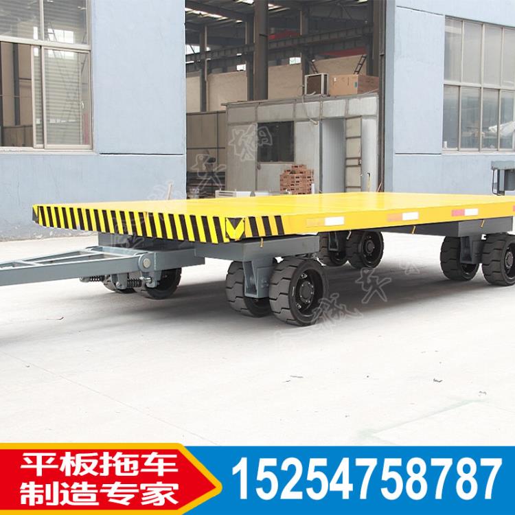 江蘇廠家非標定制20噸重型平板拖車 12米叉車牽引拖車