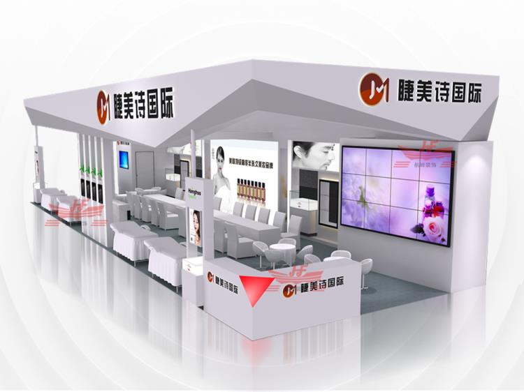 廣州展位制作廣州美博會展臺搭建廣州市航峰展覽設計