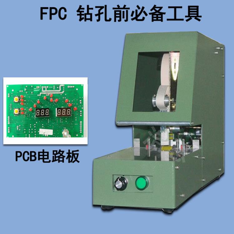 廠家直銷(xiāo)FPC包板機(jī) 定制FPC包板機(jī) 量軟板包板機(jī) 浩