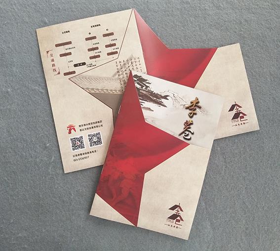 南京異形折頁印刷-折頁設計-南京印刷廠家