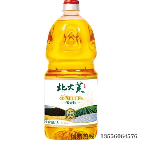 福利糧油北大荒玉米油批發(fā)團(tuán)購