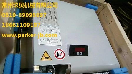 PARKER派克EO電動(dòng)卡套預(yù)裝機(jī)EOMATUNI230V