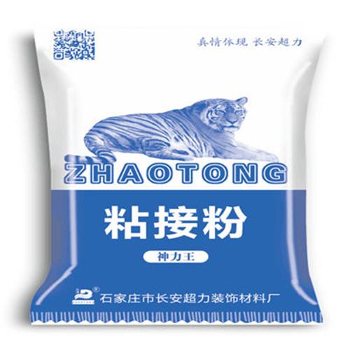 快粘粉粘粉廠家直銷