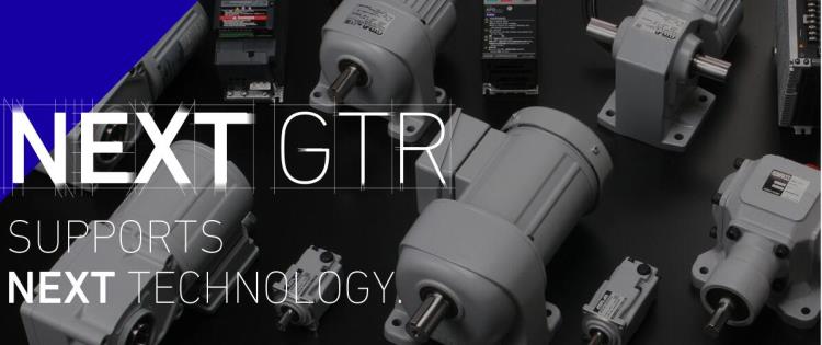 次生代Next GTR日精電機中國市場正式發(fā)售