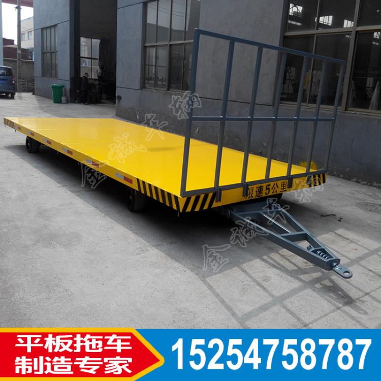 山東金誠非標定制廠區設備運輸平板車 5噸機器周轉車