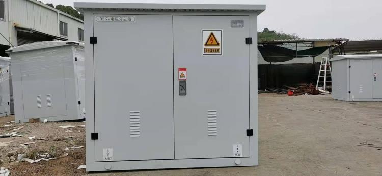 四川高原型35KV電纜分支箱一進三出帶真空開關(guān)微機保護