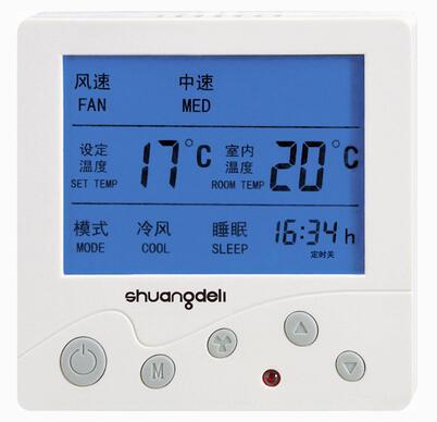 錦銳原廠供應(yīng)溫控器IC 地暖控制器IC 溫控器方案