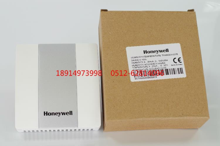 室內溫濕度傳感器 S-C-T-H-W-A-4-3-S-N-S