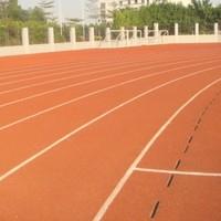 河北沃都體育低價供應塑膠跑道
